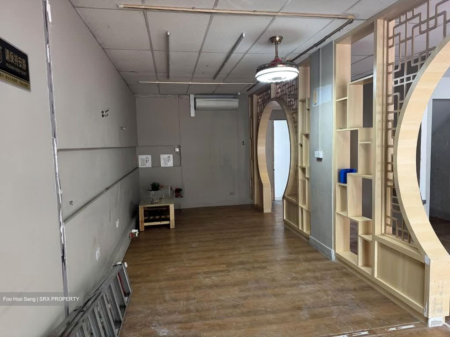 Hougang Avenue 1 (D19), Retail #569568961